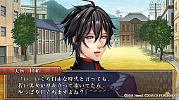 画像ギャラリー No.011のサムネイル画像 / スパイ任務に挑む若者達の恋を描いた「帝国海軍恋慕情〜明治横須賀行進曲〜」のプレイレポートをお届け