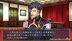 画像ギャラリー No.019のサムネイル画像 / スパイ任務に挑む若者達の恋を描いた「帝国海軍恋慕情〜明治横須賀行進曲〜」のプレイレポートをお届け