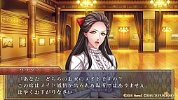 画像ギャラリー No.023のサムネイル画像 / スパイ任務に挑む若者達の恋を描いた「帝国海軍恋慕情〜明治横須賀行進曲〜」のプレイレポートをお届け