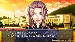 画像ギャラリー No.025のサムネイル画像 / スパイ任務に挑む若者達の恋を描いた「帝国海軍恋慕情〜明治横須賀行進曲〜」のプレイレポートをお届け