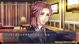 画像ギャラリー No.026のサムネイル画像 / スパイ任務に挑む若者達の恋を描いた「帝国海軍恋慕情〜明治横須賀行進曲〜」のプレイレポートをお届け