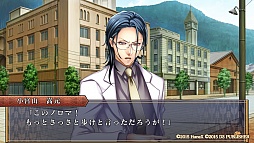 画像ギャラリー No.027のサムネイル画像 / スパイ任務に挑む若者達の恋を描いた「帝国海軍恋慕情〜明治横須賀行進曲〜」のプレイレポートをお届け