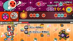 画像ギャラリー No.001のサムネイル画像 / シリーズ最新作「太鼓の達人 Vバージョン」がPS Vitaで発売決定。ストーリーが楽しめる「ドンだークエスト」など新要素が盛りだくさん