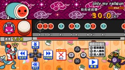 画像ギャラリー No.002のサムネイル画像 / シリーズ最新作「太鼓の達人 Vバージョン」がPS Vitaで発売決定。ストーリーが楽しめる「ドンだークエスト」など新要素が盛りだくさん