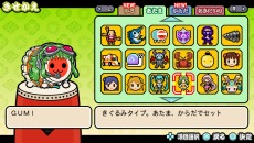画像ギャラリー No.024のサムネイル画像 / シリーズ最新作「太鼓の達人 Vバージョン」がPS Vitaで発売決定。ストーリーが楽しめる「ドンだークエスト」など新要素が盛りだくさん