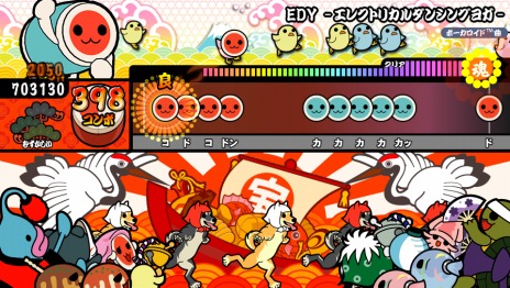 画像ギャラリー No.006のサムネイル画像 / 「太鼓の達人 Vバージョン」，三島一八やアドルが「ドンだークエスト」に参戦。収録楽曲のアンケートキャンペーンもスタート