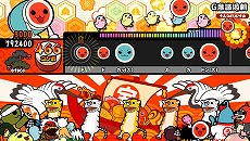 画像ギャラリー No.004のサムネイル画像 / 「太鼓の達人 Vバージョン」プロモーションビデオが公開＆最大4人で強敵に挑む“ミッション”など，ドンだークエストの新情報が明らかに