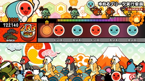 画像ギャラリー No.004のサムネイル画像 / 「太鼓の達人 Vバージョン」，追加楽曲＆ドンだークエストの登場キャラクター情報が公開。和楽器バンドの参戦が明らかに