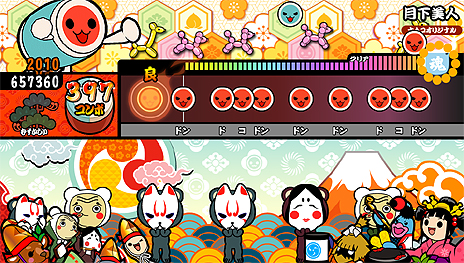 画像ギャラリー No.005のサムネイル画像 / 「太鼓の達人 Vバージョン」の収録楽曲およびゲストキャラが公開。「リッジレーサー」からはあのレースクィーンとあのマシンが登場