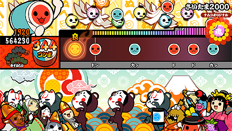 画像ギャラリー No.006のサムネイル画像 / 「太鼓の達人 Vバージョン」の収録楽曲およびゲストキャラが公開。「リッジレーサー」からはあのレースクィーンとあのマシンが登場