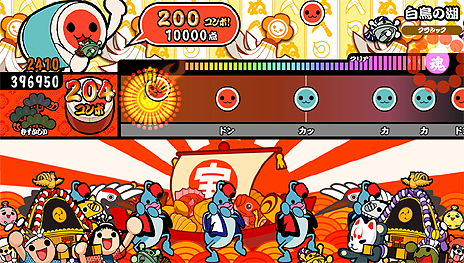 画像ギャラリー No.008のサムネイル画像 / 「太鼓の達人 Vバージョン」の早期購入キャンペーンではアニソンなど3ジャンルの計3曲が期間限定で無料配信