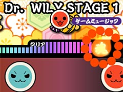 「太鼓の達人 Vバージョン」，早期購入キャンペーン配信楽曲の3曲目は「Dr.WILY STAGE 1」に。「ドンだークエスト」の最新情報も
