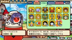 画像ギャラリー No.002のサムネイル画像 / 「太鼓の達人 Vバージョン」，投票企画「ビタッとソングキャンペーン！」の結果が発表に。「チェインクロニクルV」とのコラボも決定