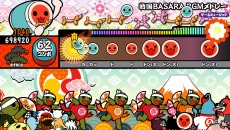 画像ギャラリー No.012のサムネイル画像 / 「太鼓の達人 Vバージョン」，投票企画「ビタッとソングキャンペーン！」の結果が発表に。「チェインクロニクルV」とのコラボも決定
