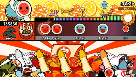 画像ギャラリー No.002のサムネイル画像 / 「太鼓の達人 Vバージョン」,「コネクト」や「エンジェル ドリーム」などさらなる追加楽曲が判明。東方アレンジ楽曲の追加配信も