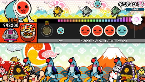 画像ギャラリー No.007のサムネイル画像 / 「太鼓の達人 Vバージョン」，「コネクト」や「エンジェル ドリーム」などさらなる追加楽曲が判明。東方アレンジ楽曲の追加配信も