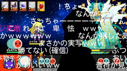 画像ギャラリー No.007のサムネイル画像 / ラスボスは実写の小林幸子さん。「太鼓の達人 Vバージョン」新情報が公開