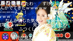画像ギャラリー No.008のサムネイル画像 / ラスボスは実写の小林幸子さん。「太鼓の達人 Vバージョン」新情報が公開