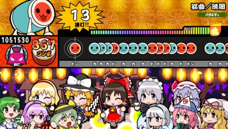 画像ギャラリー No.010のサムネイル画像 / 「太鼓の達人 Vバージョン」追加DLCを2月4日に配信。「鉄血のオルフェンズ」主題歌も