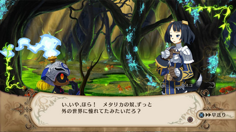 画像ギャラリー No.027のサムネイル画像 / PS4「魔女と百騎兵 Revival」が2015年9月25日に発売決定。PS3「魔女と百騎兵」にさまざまな要素が追加された本作で“沼の魔女”が本気を出す