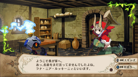 画像ギャラリー No.032のサムネイル画像 / PS4「魔女と百騎兵 Revival」が2015年9月25日に発売決定。PS3「魔女と百騎兵」にさまざまな要素が追加された本作で“沼の魔女”が本気を出す