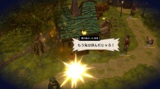 画像ギャラリー No.037のサムネイル画像 / PS4「魔女と百騎兵 Revival」，新ダンジョン“幻影の塔”や戦闘システムの詳細が明らかに