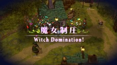 画像ギャラリー No.038のサムネイル画像 / PS4「魔女と百騎兵 Revival」，新ダンジョン“幻影の塔”や戦闘システムの詳細が明らかに