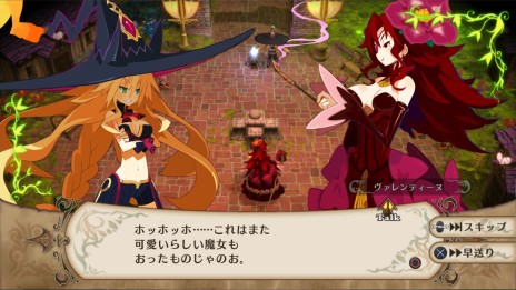 画像ギャラリー No.040のサムネイル画像 / PS4「魔女と百騎兵 Revival」，新ダンジョン“幻影の塔”や戦闘システムの詳細が明らかに