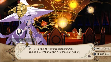 画像ギャラリー No.041のサムネイル画像 / PS4「魔女と百騎兵 Revival」，新ダンジョン“幻影の塔”や戦闘システムの詳細が明らかに