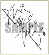 画像ギャラリー No.004のサムネイル画像 / Nippon1.jpショップで「魔女と百騎兵 Revival」予約キャンペーンが実施