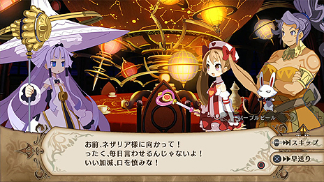 画像ギャラリー No.025のサムネイル画像 / PS4「魔女と百騎兵 Revival」，“沼の魔女”ことメタリカ様の操作に関する詳細や，装備品の新たな強化システムなどの新要素が公開