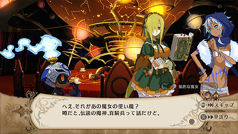 画像ギャラリー No.028のサムネイル画像 / PS4「魔女と百騎兵 Revival」，“沼の魔女”ことメタリカ様の操作に関する詳細や，装備品の新たな強化システムなどの新要素が公開