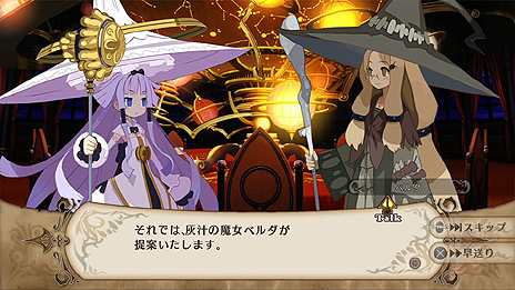 画像ギャラリー No.031のサムネイル画像 / PS4「魔女と百騎兵 Revival」，“沼の魔女”ことメタリカ様の操作に関する詳細や，装備品の新たな強化システムなどの新要素が公開