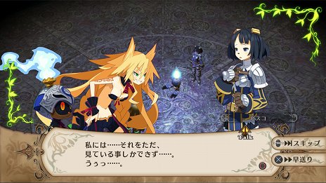 画像ギャラリー No.004のサムネイル画像 / 「魔女と百騎兵 Revival」の新ダンジョン「幻影の塔」の情報が公開。異世界マゴリアで百騎兵の新たな物語が紡がれる