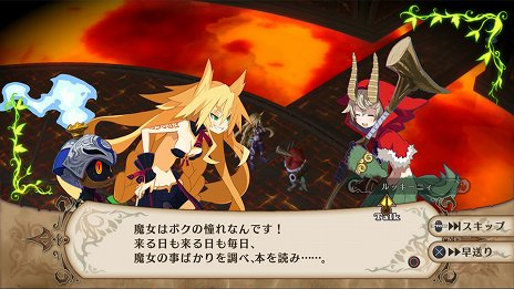 画像ギャラリー No.005のサムネイル画像 / 「魔女と百騎兵 Revival」の新ダンジョン「幻影の塔」の情報が公開。異世界マゴリアで百騎兵の新たな物語が紡がれる