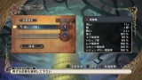 魔女と百騎兵 Revival