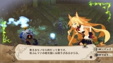 魔女と百騎兵 Revival