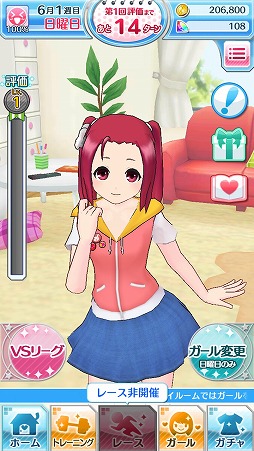 画像ギャラリー No.002のサムネイル画像 / 「なないろランガールズ」，事前登録の受付が6月26日20時にスタート
