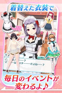 画像ギャラリー No.002のサムネイル画像 / 「なないろランガールズ」の事前登録が本日20時にスタート