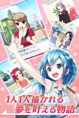 画像ギャラリー No.003のサムネイル画像 / 「なないろランガールズ」の事前登録が本日20時にスタート