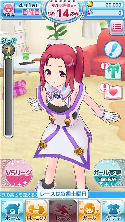 画像ギャラリー No.004のサムネイル画像 / 「なないろランガールズ」と「ハッカドール」がコラボイベントを実施