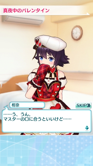 画像ギャラリー No.009のサムネイル画像 / 「なないろランガールズ」,バレンタインキャンペーンが開催