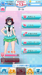 画像ギャラリー No.004のサムネイル画像 / 「なないろランガールズ」,手軽に着せ替えができる“衣装セット”システムを実装