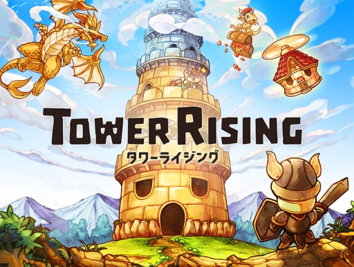 画像ギャラリー No.001のサムネイル画像 / ダンジョンRPG「LINE タワーライジング」の事前登録が開始