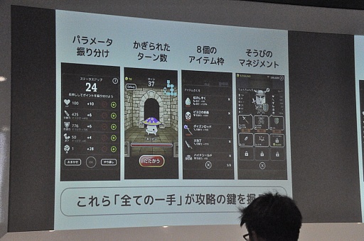 画像ギャラリー No.003のサムネイル画像 / スマホ向けダンジョンRPG「LINE タワーライジング」のインプレッションをお届け。数分でレベル100に到達するスピーディな展開が特徴