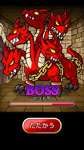画像ギャラリー No.032のサムネイル画像 / スマホ向けダンジョンRPG「LINE タワーライジング」のインプレッションをお届け。数分でレベル100に到達するスピーディな展開が特徴