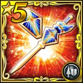 画像ギャラリー No.002のサムネイル画像 / 「ピルグリムサーガ」本物のダイヤが当たる!? Twitterキャンペーンを開催