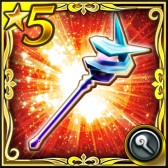 画像ギャラリー No.003のサムネイル画像 / 「ピルグリムサーガ」本物のダイヤが当たる!? Twitterキャンペーンを開催