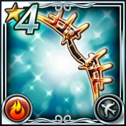 画像ギャラリー No.009のサムネイル画像 / 「ピルグリムサーガ」VSクエストにウィンドゴブリンが登場。限定武器も