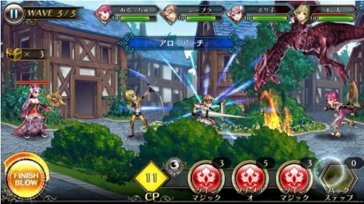 画像ギャラリー No.003のサムネイル画像 / iOS版「ピルグリムサーガ」サービス開始。Android版とのマルチプレイも